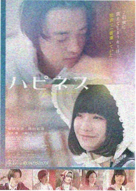 情侣必看电影 夜色温柔
